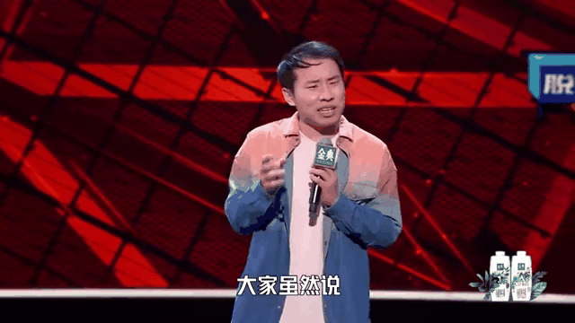 包含Karsa重返赛场,晋级下一阶段首场状态出色,利物浦观众沸腾!观众掌声雷动的词条 包含Karsa重返赛场,晋级下一阶段首场状态出色,利物浦观众沸腾!观众掌声雷动的词条